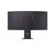 Монитор LG 45GX950B-B