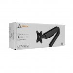 Стойки и стендове > SBOX LCD-S012-3