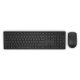 Комплект клавиатура и мишка Dell KM636 Black 580-ADFT