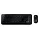 Комплект клавиатура и мишка Microsoft Wireless Desktop 850 PY9-00015