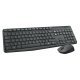 Комплект клавиатура и мишка Logitech MK235 920-008024; 920-007937; 920-008024