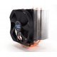 Охлаждане за компютри > Zalman CNPS10X Performa+