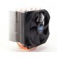 Охлаждане за компютри > Zalman CNPS10X Performa+