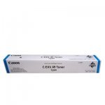 Консумативи за лазерен печат > Canon  C-EXV 8525B002AA