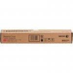 Консумативи за лазерен печат > Xerox 006R01519
