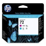 Консумативи за мастиленоструен печат > HP 72 C9383A