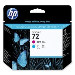 Консумативи за мастиленоструен печат > HP 72 C9383A