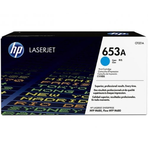 Консумативи за лазерен печат > HP 653A CF321A (снимка 1)