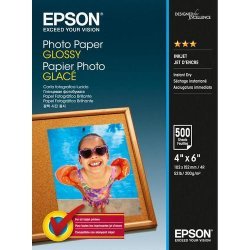 Консумативи за мастиленоструен печат > Epson C13S042549