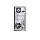 Настолен компютър HP ProDesk 400G3 MT P5K07EA