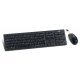 Комплект клавиатура и мишка Genius SLIMSTAR 8000ME