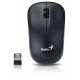Комплект клавиатура и мишка Genius SLIMSTAR 8000ME