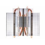Охладители за процесор > Cooler Master GeminII M4 RR-GMM4-16PK-R1