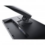 Монитор Dell U2412M