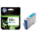 Консумативи за мастиленоструен печат > HP CD972AE