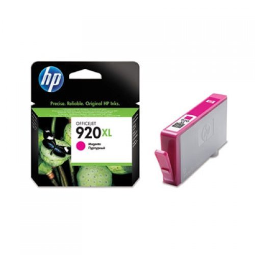 Консумативи за принтери > HP CD973AE (снимка 1)
