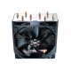 Охлаждане за компютри > Cooler Master