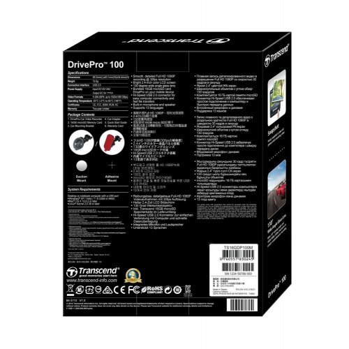 Видеорегистратор Transcend DrivePro 100 TS16GDP100M (снимка 2)