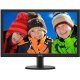 Монитор Philips 243V5QSBA 243V5QSBA/01