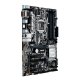 Дънна платка Asus Prime H270-Plus