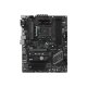 Дънна платка MSI B350 PC Mate