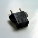 Разклонител