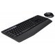 Комплект клавиатура с мишка Logitech MK345 Combo 920-006489