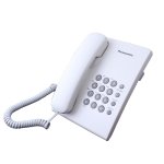 Телефони > Panasonic KX-TS500 White