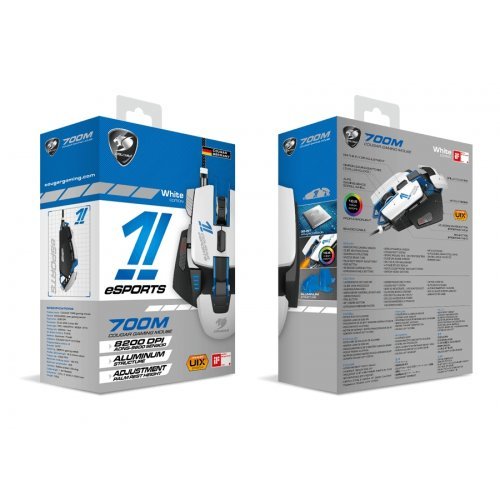 Мишка Cougar 700M eSPORTS CG3M700WLW0001 (снимка 9)