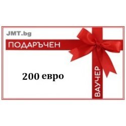 Ваучери >