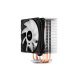 Охлаждане за компютри > DeepCool Gammaxx GT DP-MCH4-GMX-RGB-GT