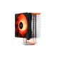 Охлаждане за компютри > DeepCool Gammaxx GT DP-MCH4-GMX-RGB-GT