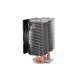 Охлаждане за компютри > DeepCool Gammaxx GT DP-MCH4-GMX-RGB-GT