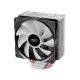 Охлаждане за компютри > DeepCool Gammaxx GT DP-MCH4-GMX-RGB-GT