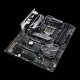 Дънна платка Asus Maximus X Hero (Wi-Fi AC)