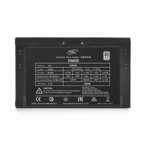 Захранващ блок DeepCool DN650 (снимка 3)