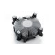 Охлаждане за компютри > DeepCool CK-11509 DP-ICAP-11509
