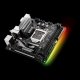 Дънна платка Asus Strix H270I Gaming