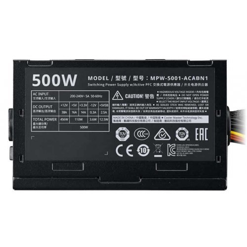 Захранващ блок Cooler Master Elite V3 (снимка 6)