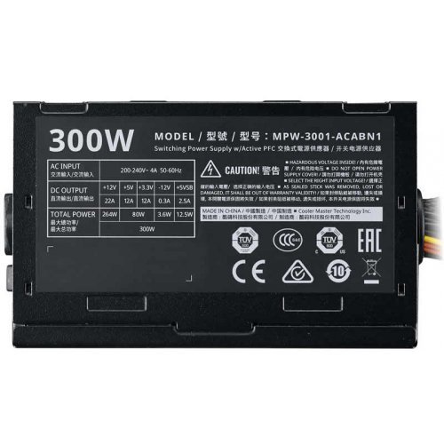 Захранващ блок Cooler Master Elite V3 (снимка 6)