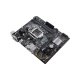Дънна платка Asus Prime B360M-K ASUS-MB-PRIME-B360M-K