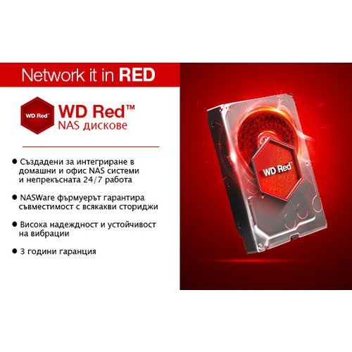 Твърд диск Western Digital Red PRO 3.5 WD4003FFBX (снимка 2)