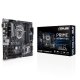 Дънна платка Asus Prime H370M-Plus