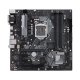 Дънна платка Asus Prime H370M-Plus