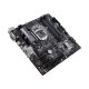 Дънна платка Asus Prime H370M-Plus