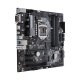 Дънна платка Asus Prime H370M-Plus