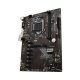 Дънна платка MSI H310-A PRO