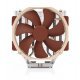 Охлаждане за компютри > Noctua NH-U14S DX-3647