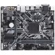 Дънна платка Gigabyte H310M S2H
