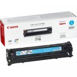 Консумативи за лазерен печат > Canon CR1979B002AA